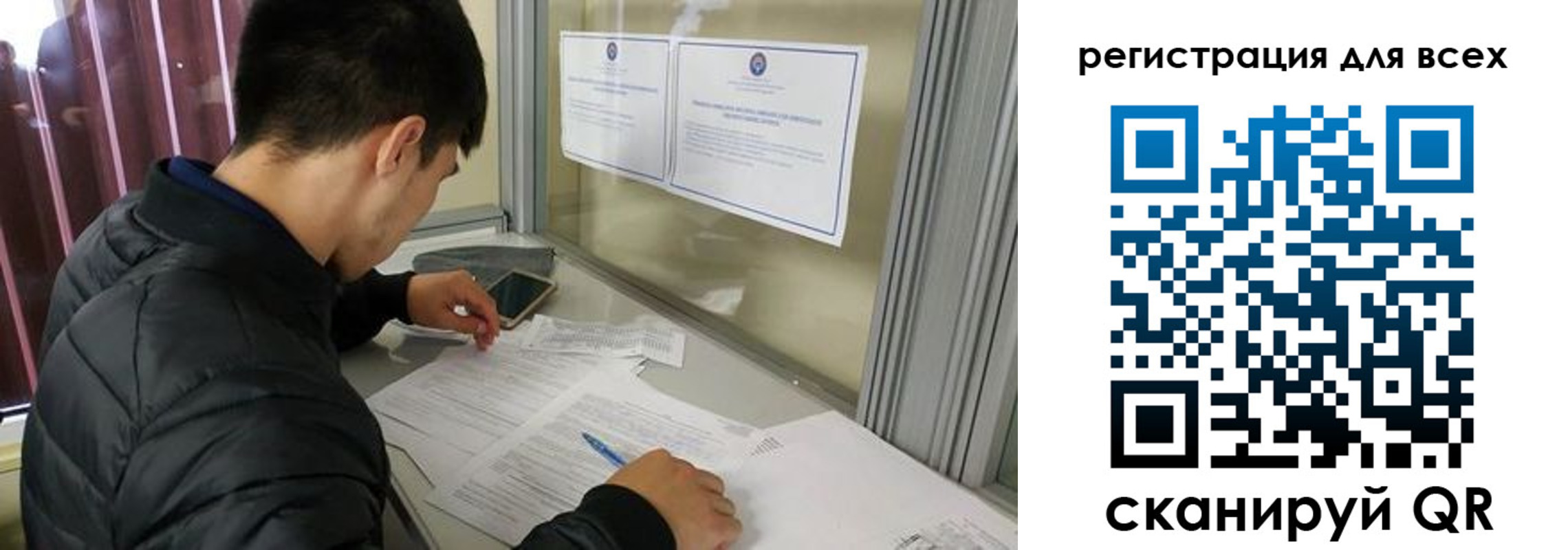 временная регистрация в Всеволожске